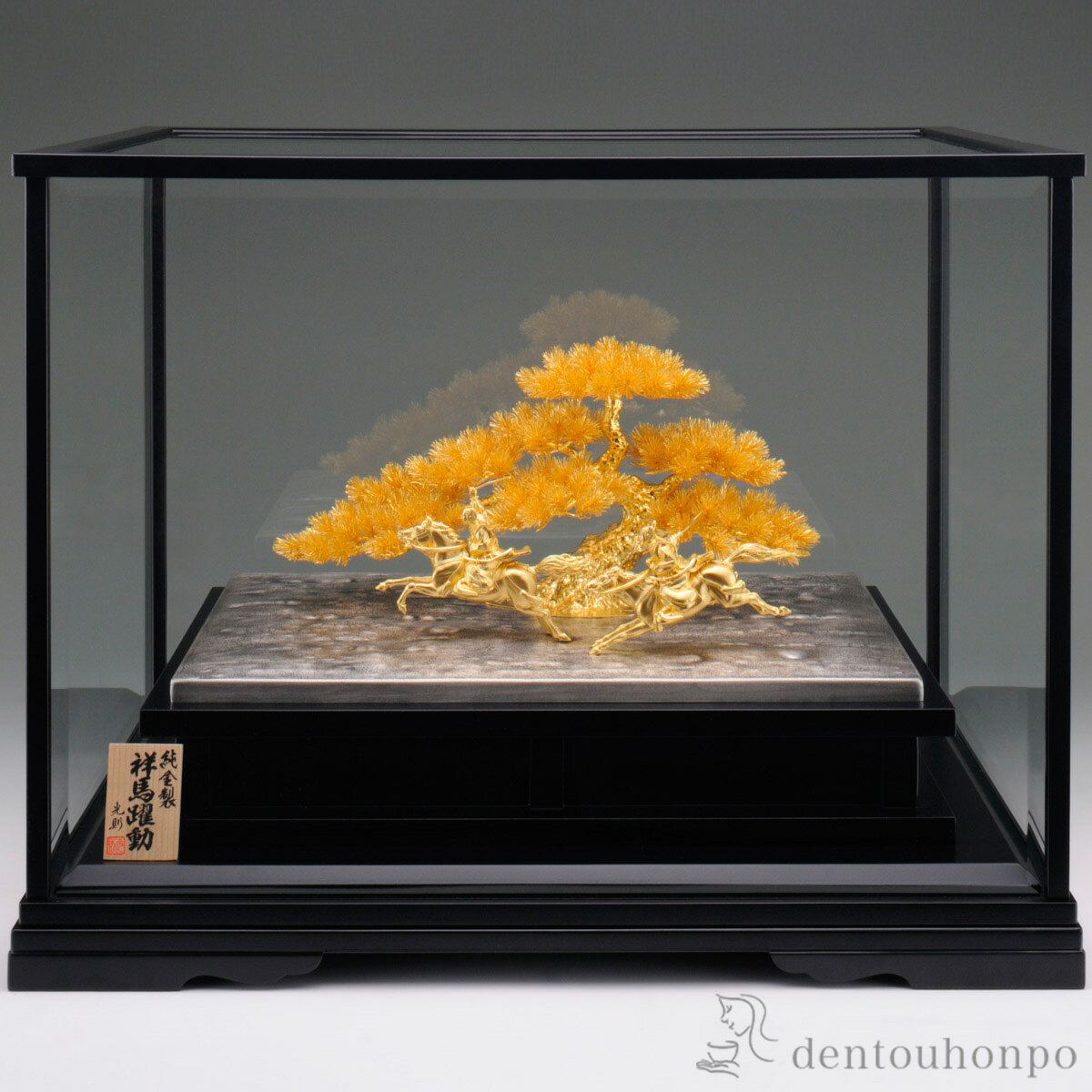 ��� ������ư 1400g ( �ץ졼��̾����ͭ�� �ڻ�̾����ͭ�� ��� ���쥯����� ������ ������ ���� ������ʶ⹩�ݡ� ��ǯ ��Ω ��� �׹� ��Ź ��̳���ž ���� �ץ쥼��� ���ˤ� ���֤� ���� ���� ���� ���� ����� ˡ�� ������ �������� ������� ���襤�� )