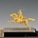 【LINE登録で300円クーポン】 純金 武人躍動 70g ( プレート名入れ有料 木札名入れ有料 高級 コレクション 美術品 工芸品 伝統 東京銀器(金工芸)...