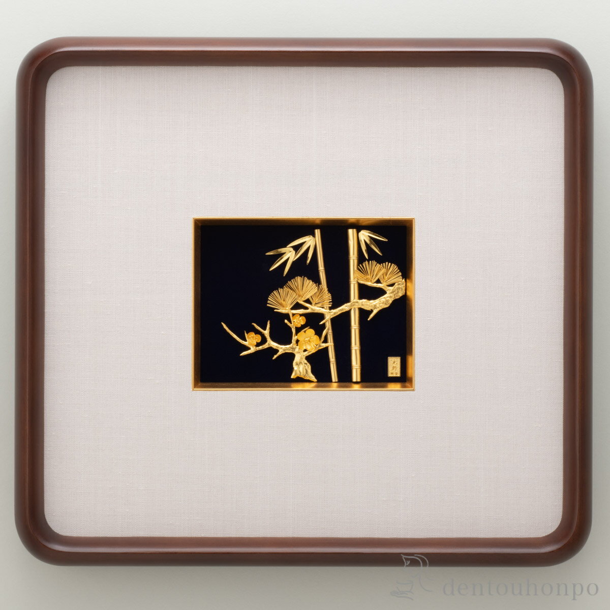 純金 貴金属画 松竹梅 8g ( プレート名入れ有料 額縁 飾り フレーム 人気 おすすめ 東京銀器(金工芸) 周年 創立 上場 竣工 誕生日プレゼント 還暦祝...