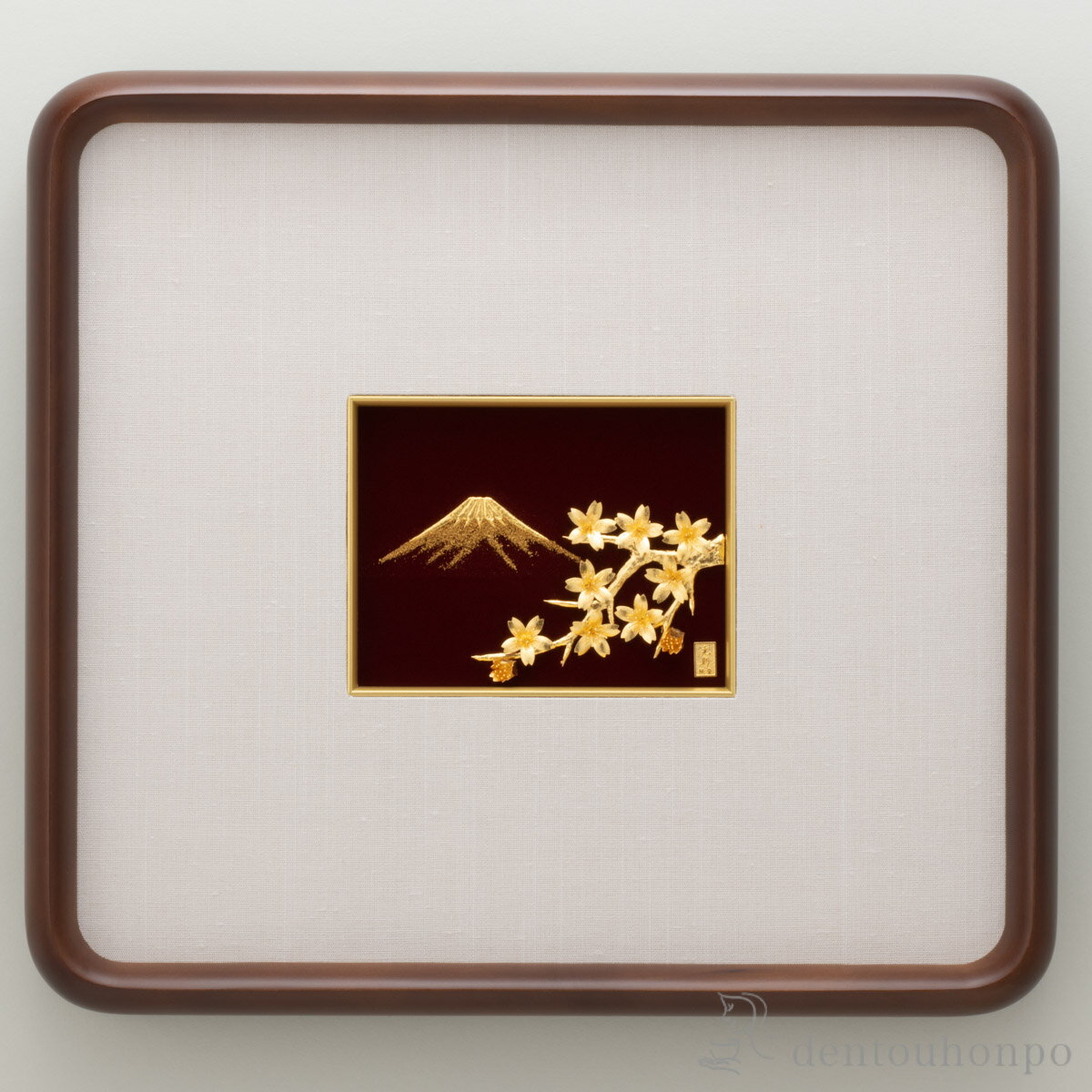 純金 貴金属画 富士桜 7g ( プレート名入れ有料 額縁 飾り フレーム 人気 おすすめ 東京銀器(金工芸) 周年 創立 上場 竣工 誕生日プレゼント 還暦祝...