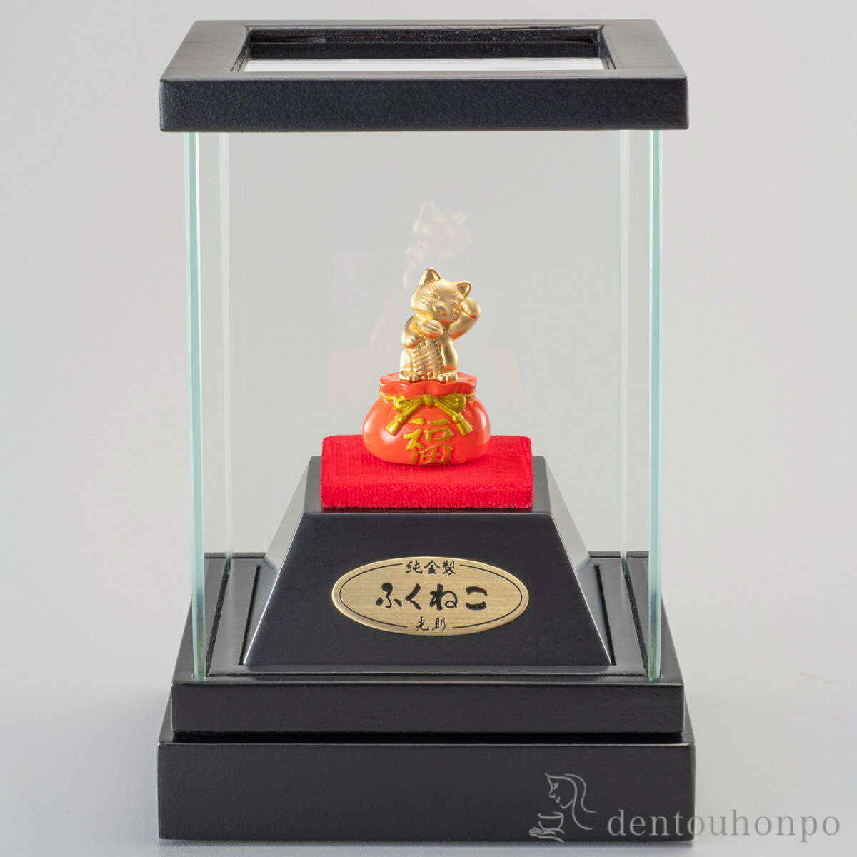 【5%OFFクーポン 本日23:59まで】 純金 ふくねこ 2g ( 高級 コレクション 美術品 工芸品 伝統 東京銀器(金工芸) 周年 創立 上場 竣工 開店...