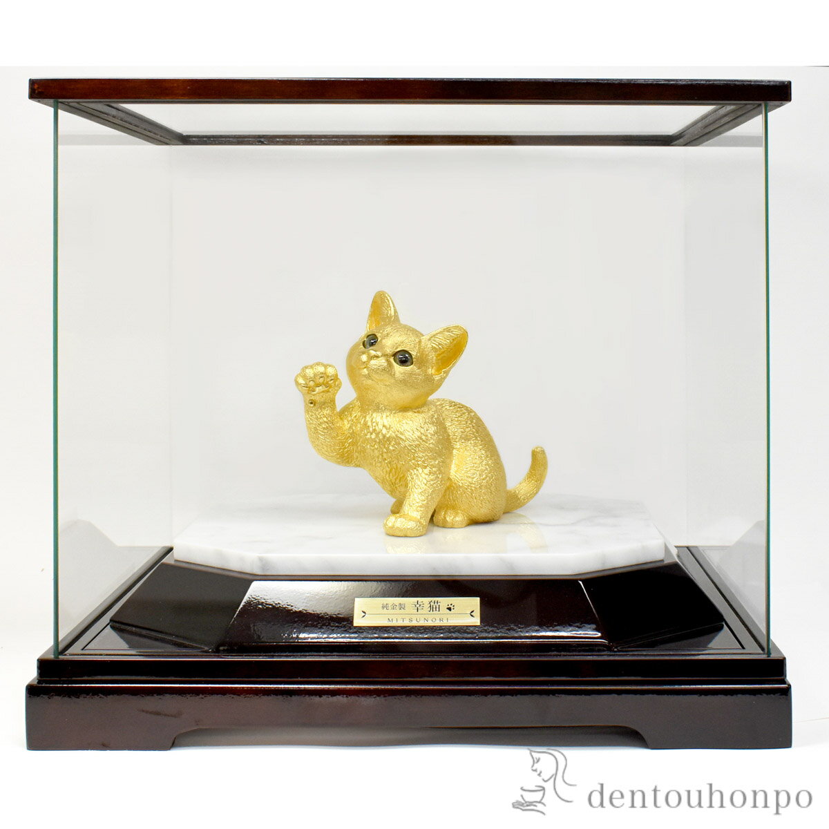 【LINE登録で300円クーポン】 純金 幸猫 140g ( 高級 コレクション 美術品 工芸品 伝統 東京銀器(金工芸) 周年 創立 上場 竣工 開店 事務所...