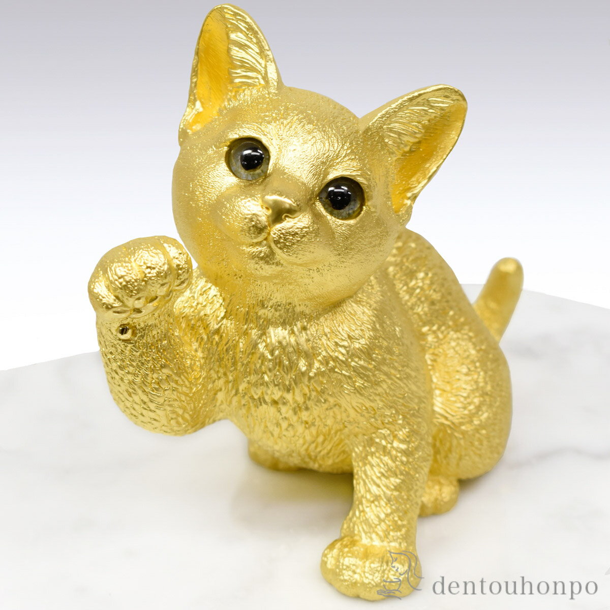 ��� ��ǭ 140g ( ��� ���쥯����� ������ ������ ���� ������ʶ⹩�ݡ� ��ǯ ��Ω ��� �׹� ��Ź ��̳���ž ���� �ץ쥼��� ���ˤ� ���֤� ���� ���� ���� ���� ����� ˡ�� ������ �������� ������� ���襤�� �İ��� �͵� )