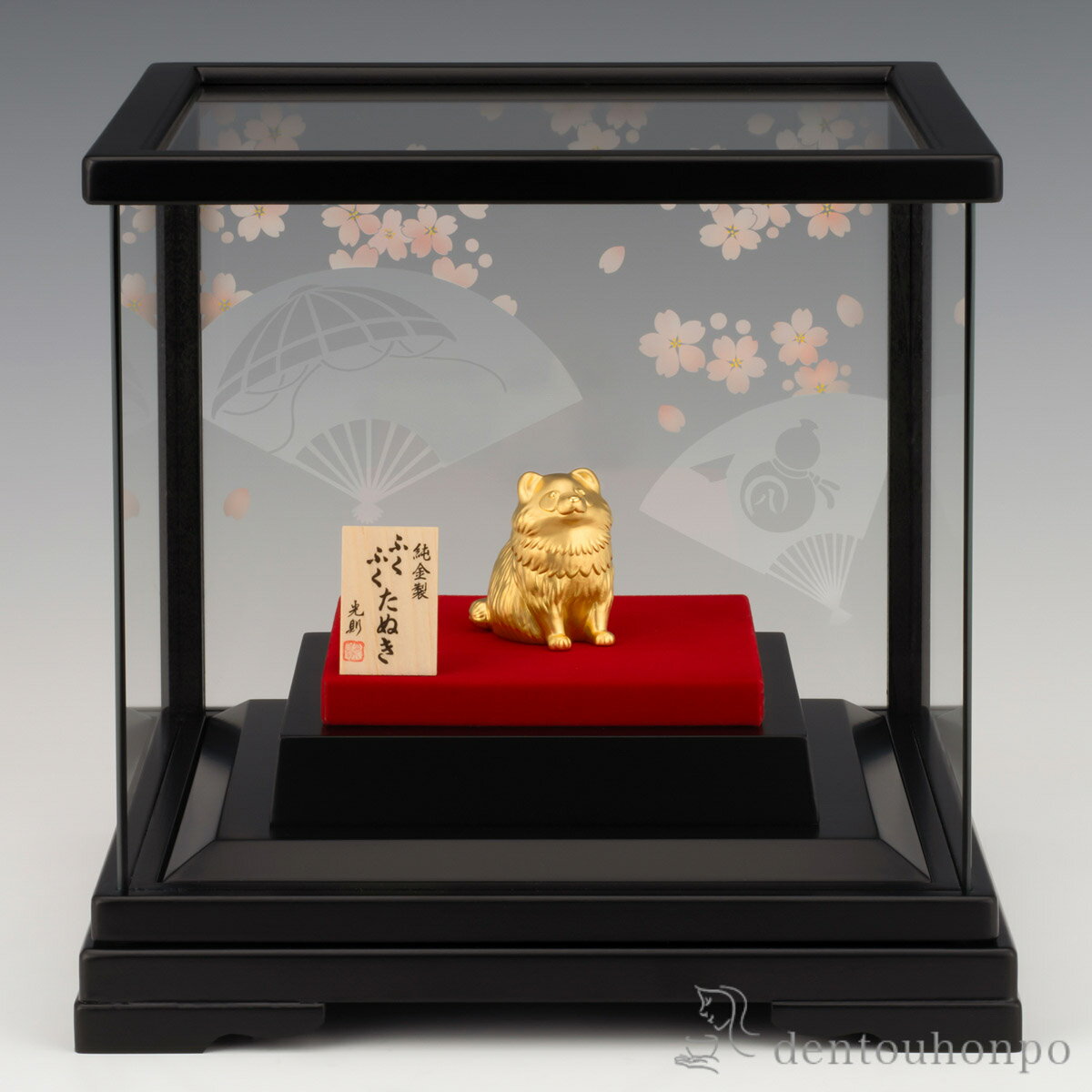 【5%OFFクーポン 本日23:59まで】 純金 ふくふくたぬき 14g ( 高級 コレクション 美術品 工芸品 伝統 東京銀器(金工芸) 周年 創立 上場 竣...