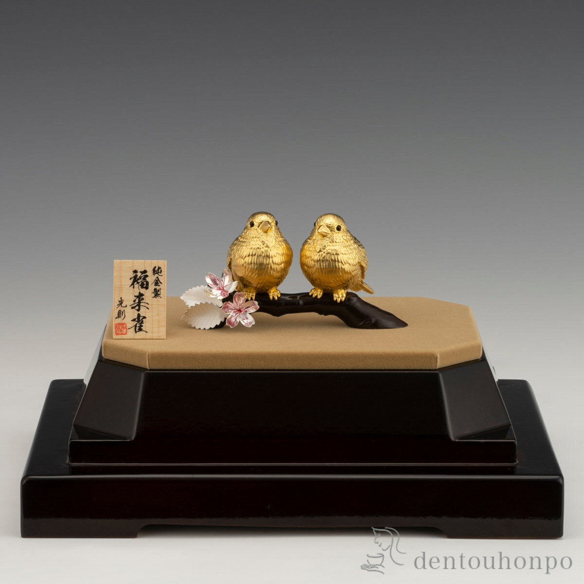 純金 福来雀 純金20g ( 高級 コレクショ...の紹介画像2