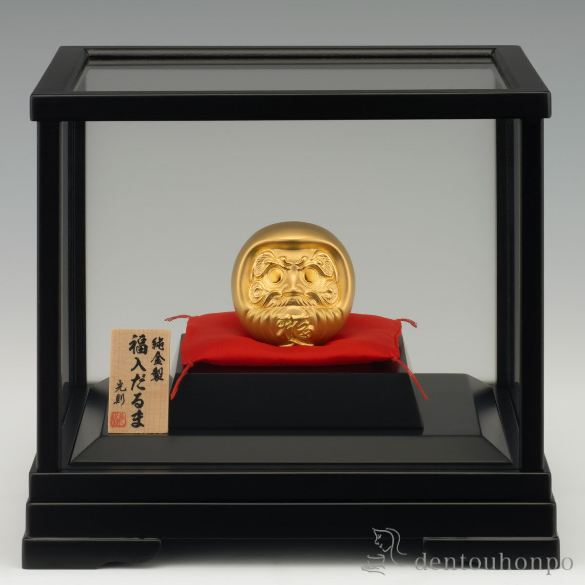 【LINE登録で300円クーポン】 純金 福入だるま 30g ( 高級 コレクション 美術品 工芸品 伝統 東京銀器(金工芸) 周年 創立 上場 竣工 開店 事...