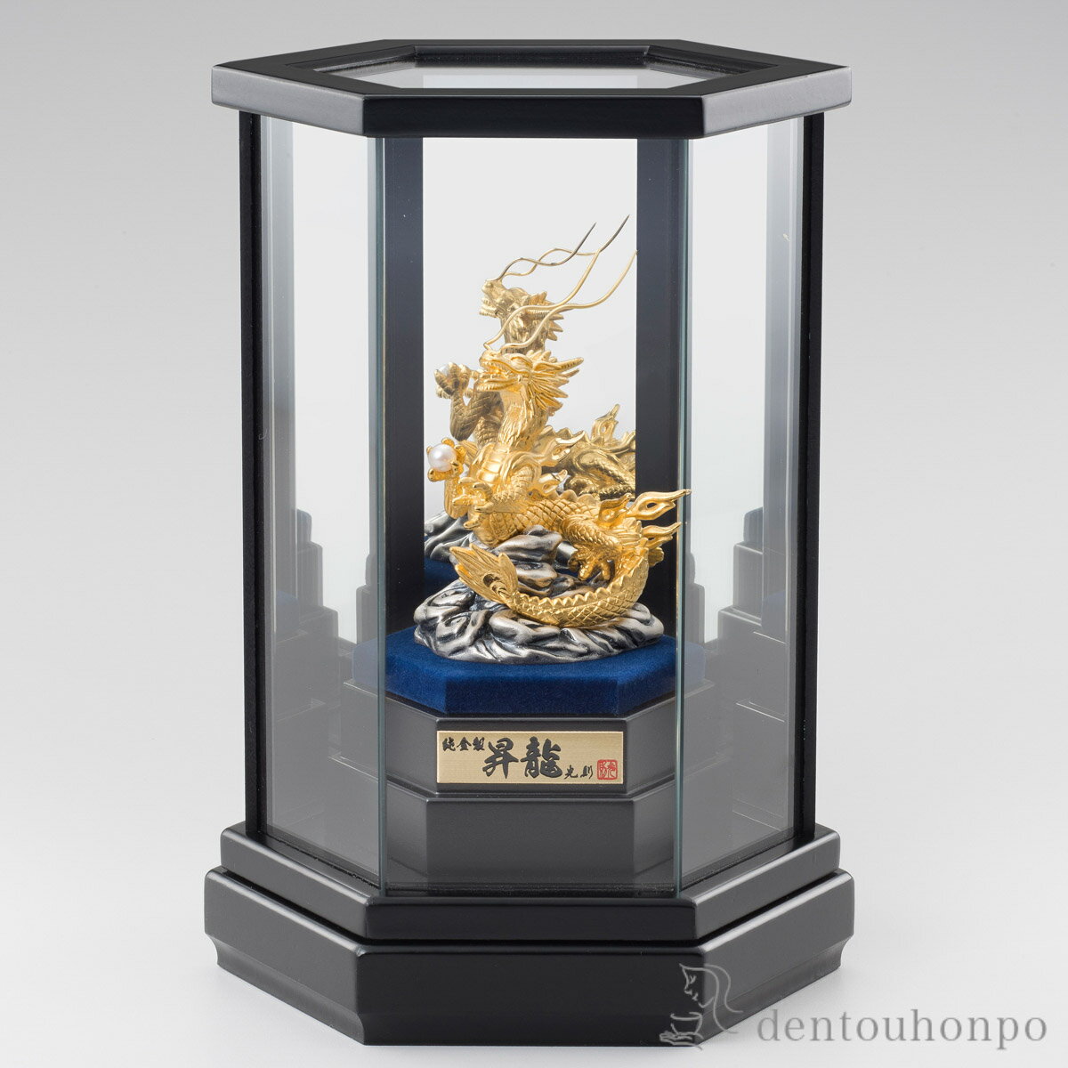 【LINE登録で300円クーポン】 純金 昇龍 C 純金18g ( 高級 コレクション 美術品 工芸品 伝統 東京銀器(金工芸) 周年 創立 上場 竣工 開店 ...