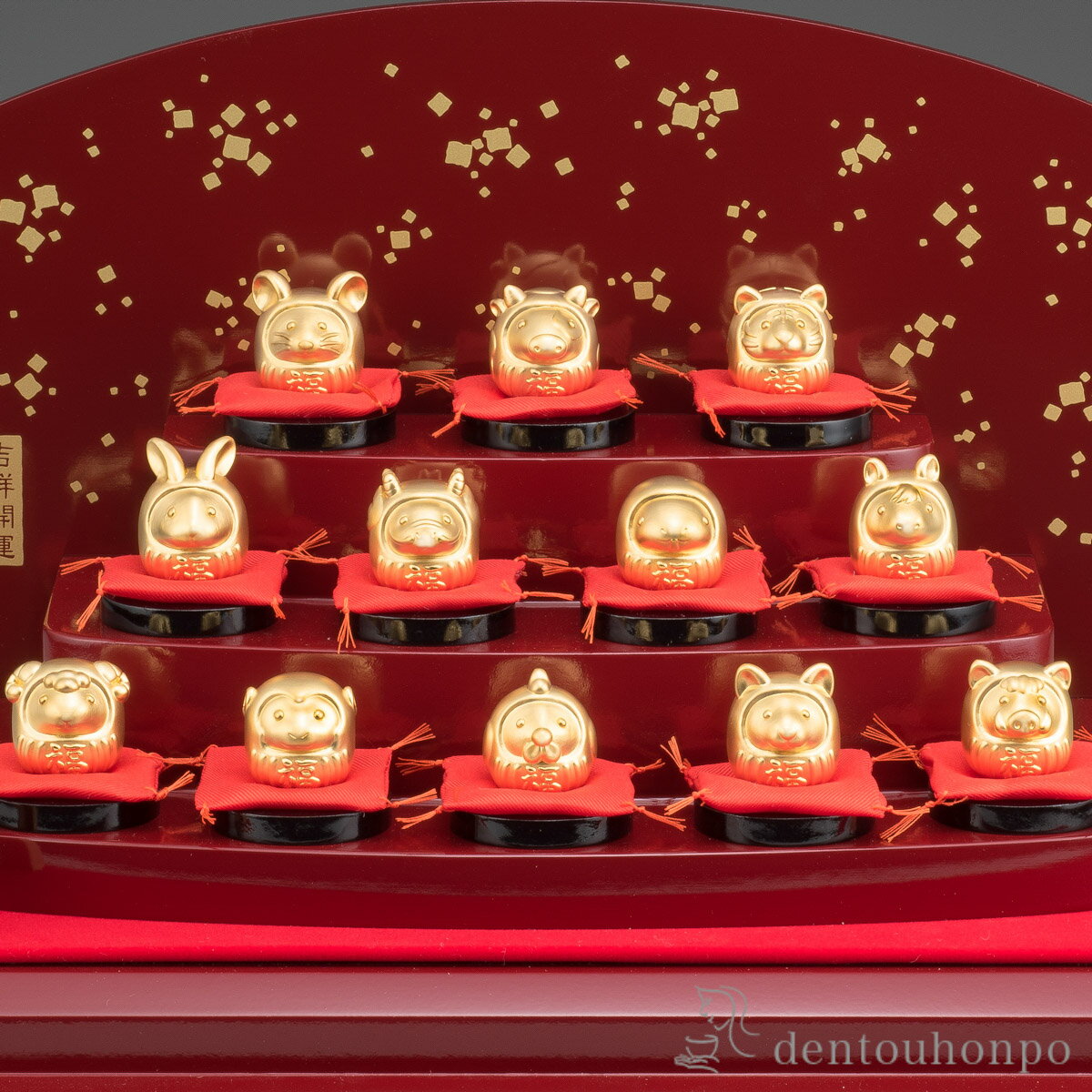 ��5��OFF�����ݥ� ����23:59�ޤǡ� ��� ���٤����· 84g ( ̦ �� ����� 2025ǯ ���� ������ʶ⹩�ݡ� �뺧 �л� ��ˤ� ������ʪ �⺧�� �������ץ쥼��� ����ˤ� �Ŵ� ��� �Ƽ� �࿦ ��ǯ �ץ쥼��� ���ˤ� ���֤� ���� ���� ���� ���� ���� ���� )