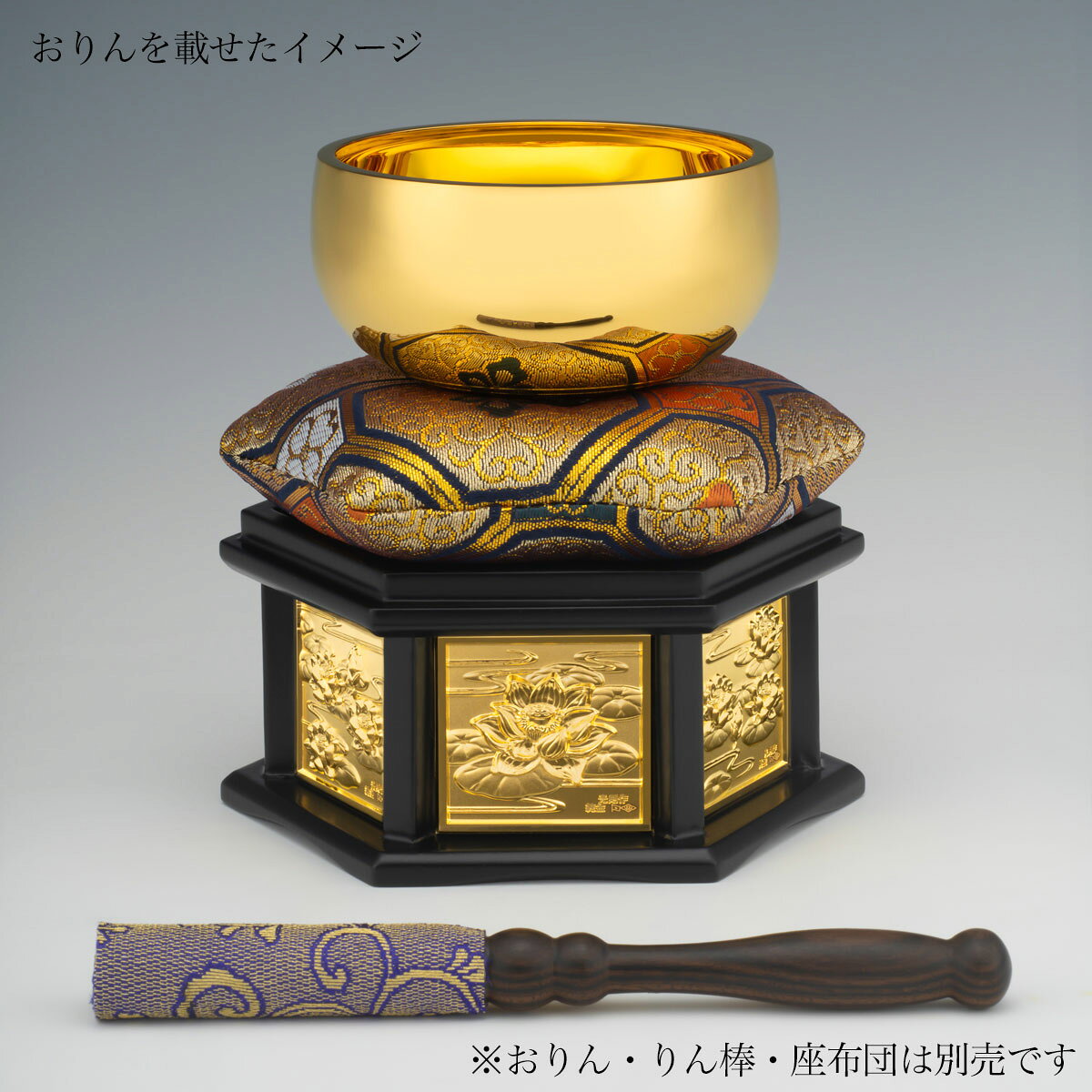 純金 飾り付りん台 蓮 純金38g おりん3.0寸用 ( お寺 仏壇 ブランド おすすめ 人気 東京銀器（金工芸） プレゼント お祝い お返し お礼 令和 海外 日本 男性 女性 日本製 おすすめ 仏壇 仏具 可愛い 人気 ) dentouhonpo-10033315 伝統本舗 サンプル画像2