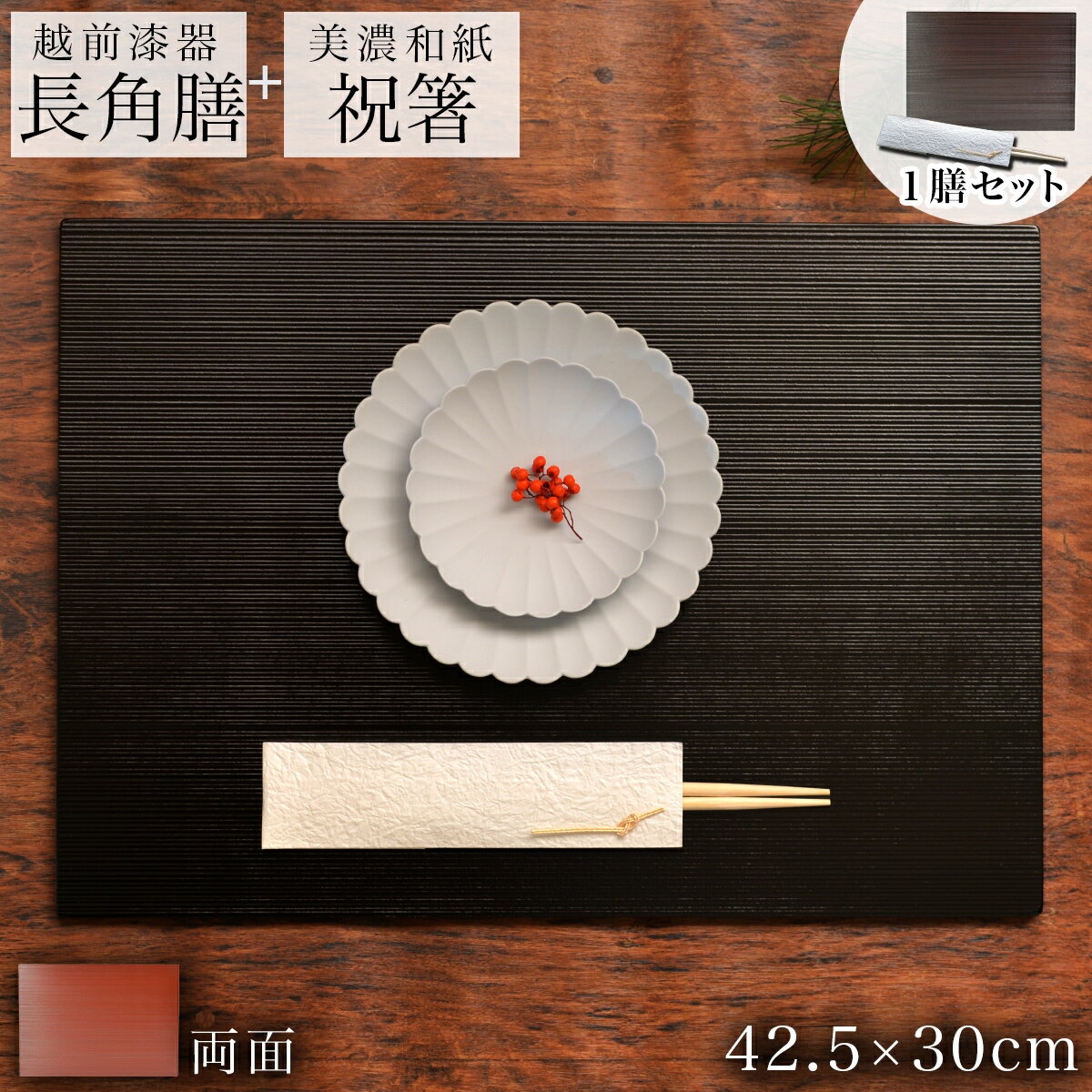 ��5%OFF�����ݥ� ����23:59�ޤǡ�Ĺ�������ˤ�Ȥ �������å� ��С����֥�ޥå� �� �� �إ��� 42.5cm ( �������ޥå� ��С����֥� Ĺ��...