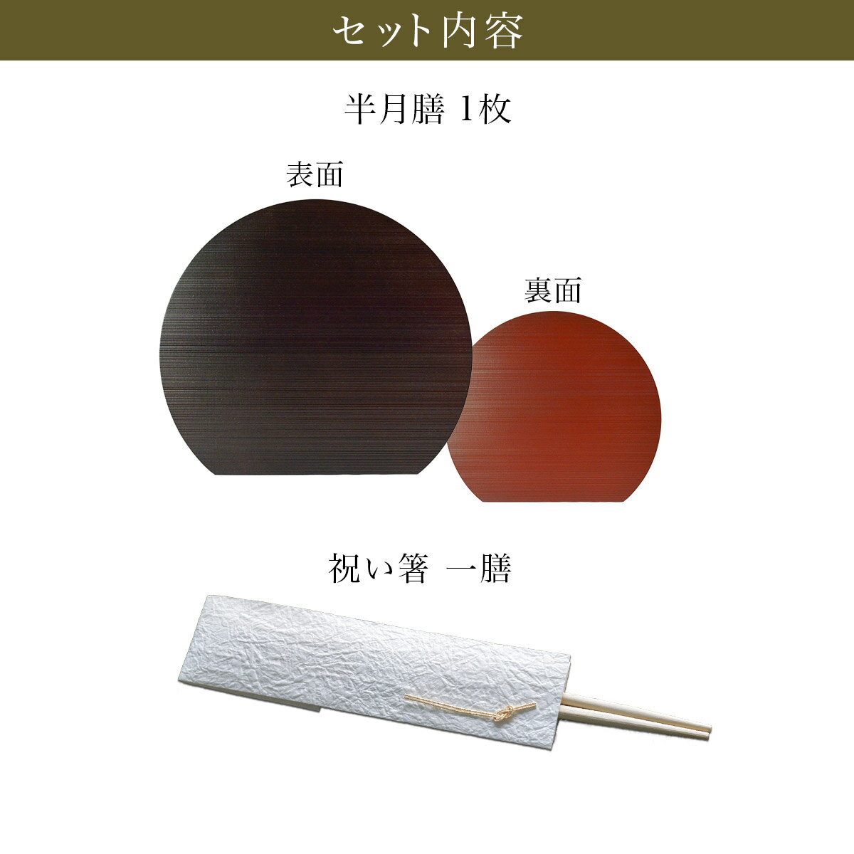 Ⱦ�������ˤ�Ȥ �������å� ��С����֥�ޥå� �� �� �إ��� 39.5cm ( �������ޥå� ��С����֥� Ⱦ���� ���� �ȥ쥤 ���� Ⱦ� ������ ��̳�� ξ�� �ơ��֥륳���ǥ��͡��� ������ ��������� �¿� ����Ź �������� �뺧 �л� ��ˤ� ������ʪ �⺧�� )