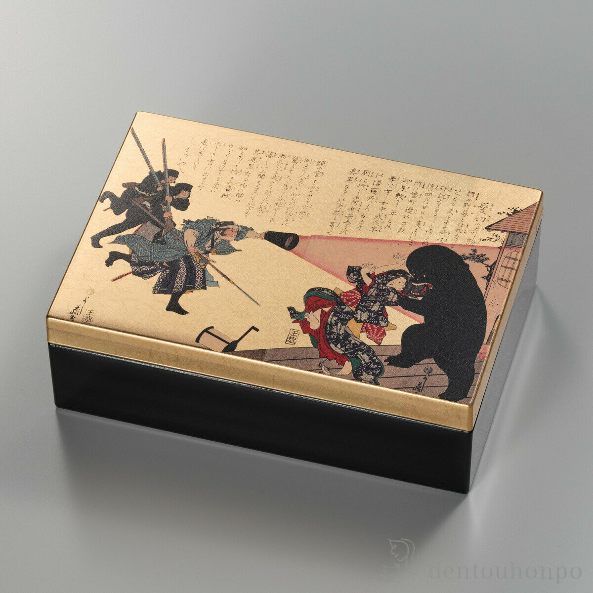 箔名画 アクセサリーボックス ドクロ ( 箔一 アクセサリー入れ 収納ボックス ケース BOX 宝物 金沢金箔 結婚 出産 内祝い 引き出物 金婚式 誕生日プレゼント 還暦祝い 古希 喜寿 米寿 退職 定年 プレゼント お祝い お返し お礼 令和 両親 父 母 男性 女性 日本製 )