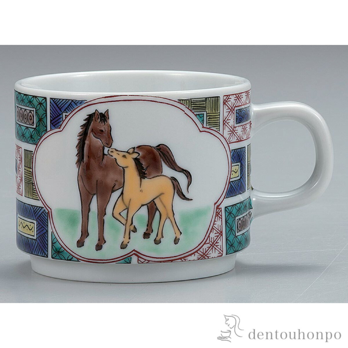 【5%OFFクーポン 本日23:59まで】 干支　マグカップ 親子午 ( お正月 新年 午 馬 十二支 2026年 開運 九谷焼 結婚 出産 内祝い 引き出物 金婚式 誕生日プレゼント 還暦祝い 古希 喜寿 米寿 退職 定年 プレゼント お祝い お返し お礼 令和 海外 日本 男性 女性 日本製 )