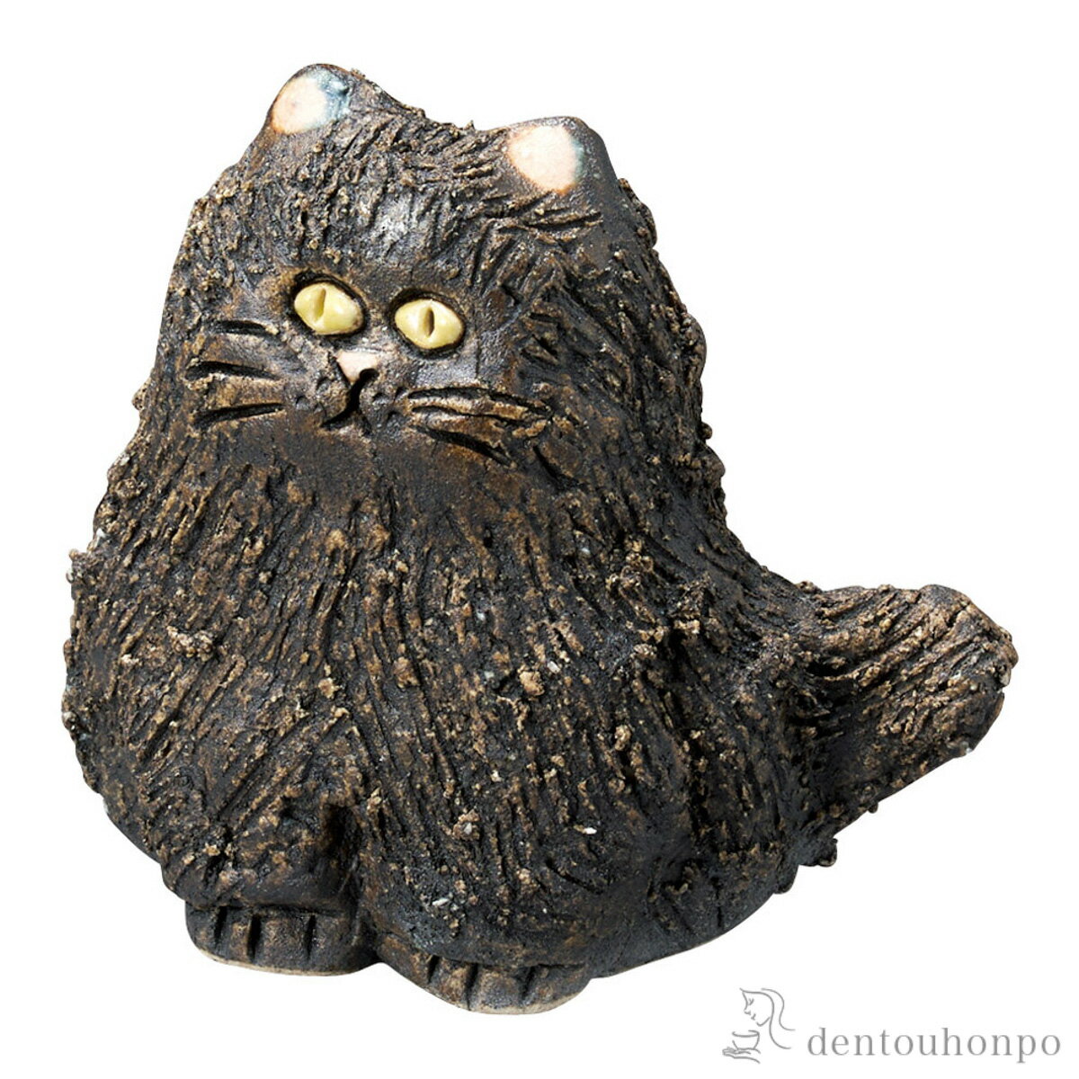 置物 猫のMUKU 黒 小 ( へちもん 木札名入れ有料 母の日 早割 プレゼント 初任給 信楽焼 結婚 出産 内祝い 引き出物 金婚式 誕生日プレゼント 還暦祝い 古希 喜寿 米寿 退職 定年 プレゼント お祝い お返し お礼 令和 両親 父 母 男性 女性 日本製 おすすめ おしゃれ )