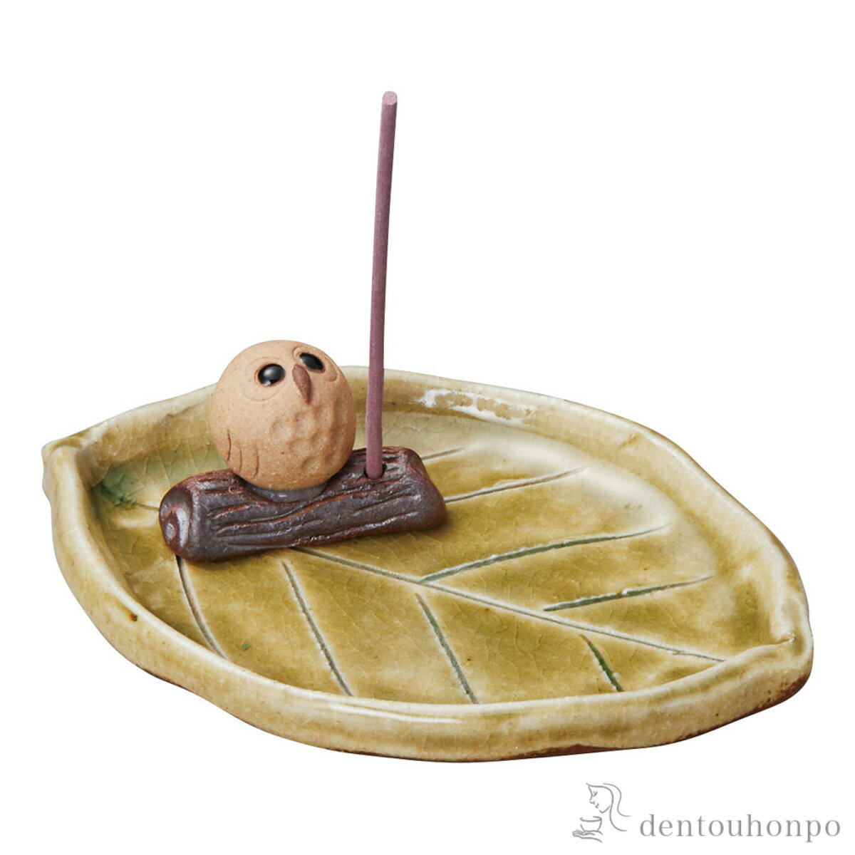 【11%OFFクーポン!!12/4 20時~4H限定】 香皿 ふくろう 緑葉 丸 ( へちもん お香立て インセンス インテ..