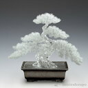 銀製 盆栽 松 12号・1000g ( プレート名入れ有料 高級 コレクション 美術品 工芸品 伝統 東京銀器(銀工芸) 周年 創立 上場 竣工 開店 事務所移...