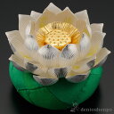 純銀 蓮飾り 白 3.0号・60g ( 高級 コレクション 美術品 工芸品 伝統 東京銀器(銀工芸) 周年 創立 上場 竣工 開店 事務所移転 開業 プレゼント...