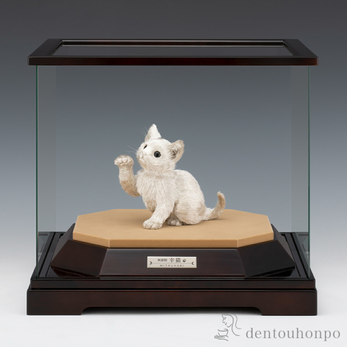 【LINE登録で300円クーポン】 銀製 幸猫 140g ( プレート名入れ有料 木札名入れ有料 高級 コレクション 美術品 工芸品 伝統 東京銀器(銀工芸) ...