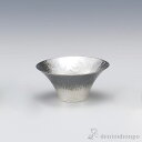 純銀 ぐい呑み 富士山 30g ( 高級 コレクション 美術品 工芸品 伝統 東京銀器(銀工芸) 結婚 出産 内祝い 引き出物 金婚式 誕生日プレゼント 還暦祝...