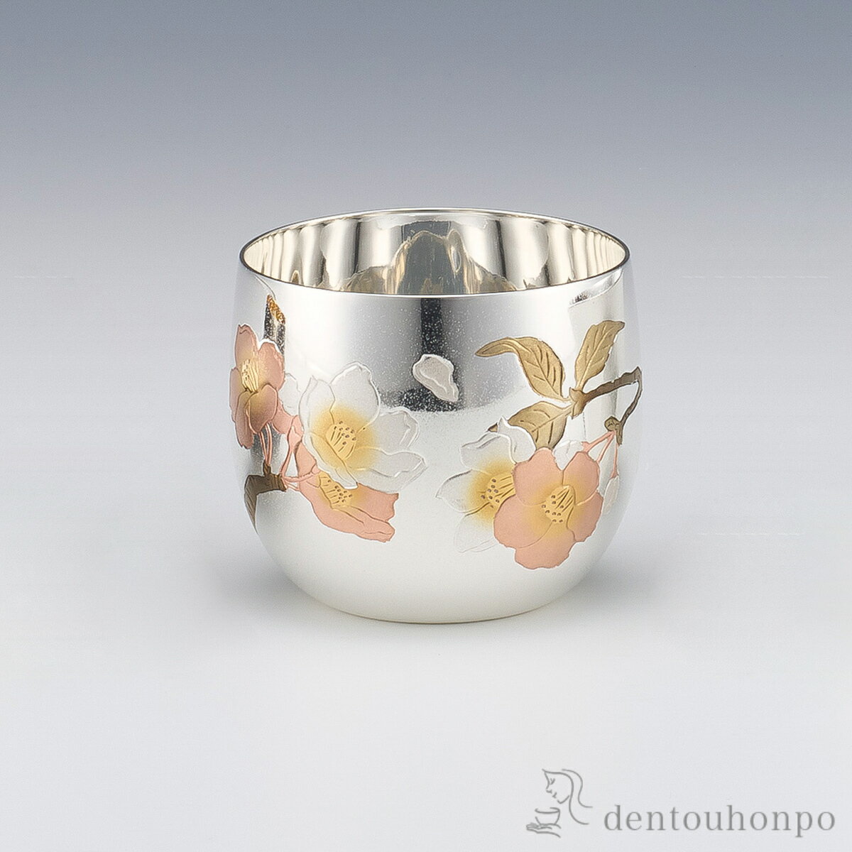 【5%OFFクーポン 本日23:59まで】 純銀 ぐい み 桜 75g ( 高級 コレクション 美術品 工芸品 伝統 東京銀器(銀工芸) 結婚 出産 内祝い 引...