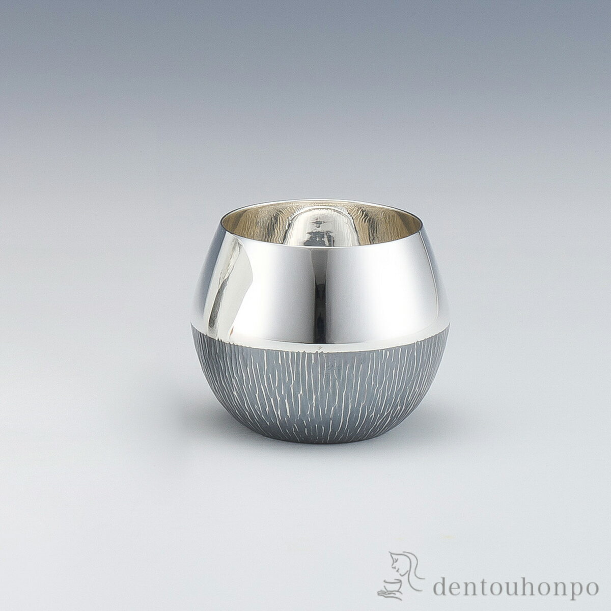 【5%OFFクーポン 本日23:59まで】 純銀 ぐい呑み ゴザ目/磨き 55g ( 高級 コレクション 美術品 工芸品 伝統 東京銀器(銀工芸) 結婚 出産 ...