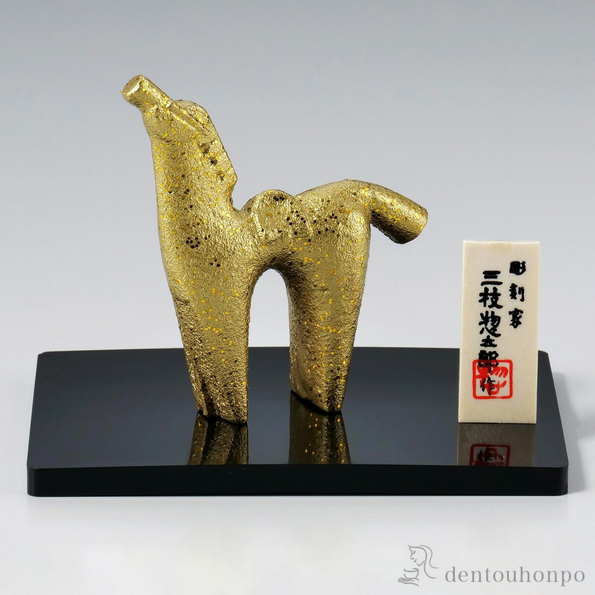 ��5%OFF�����ݥ� ����23:59�ޤǡ� �Ҥ��ä� �ץ饹���å��桦Ω���� ( �ڻ�̾����ͭ�� ������ ��ǯ �� �� ����� 2026ǯ ���� �ⲬƼ�� �뺧...