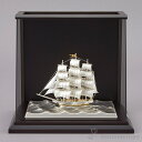 【5%OFFクーポン 本日23:59まで】 銀製 帆前船 D・70g スロープケース ( プレート名入れ有料 木札名入れ有料 高級 コレクション 美術品 工芸品...