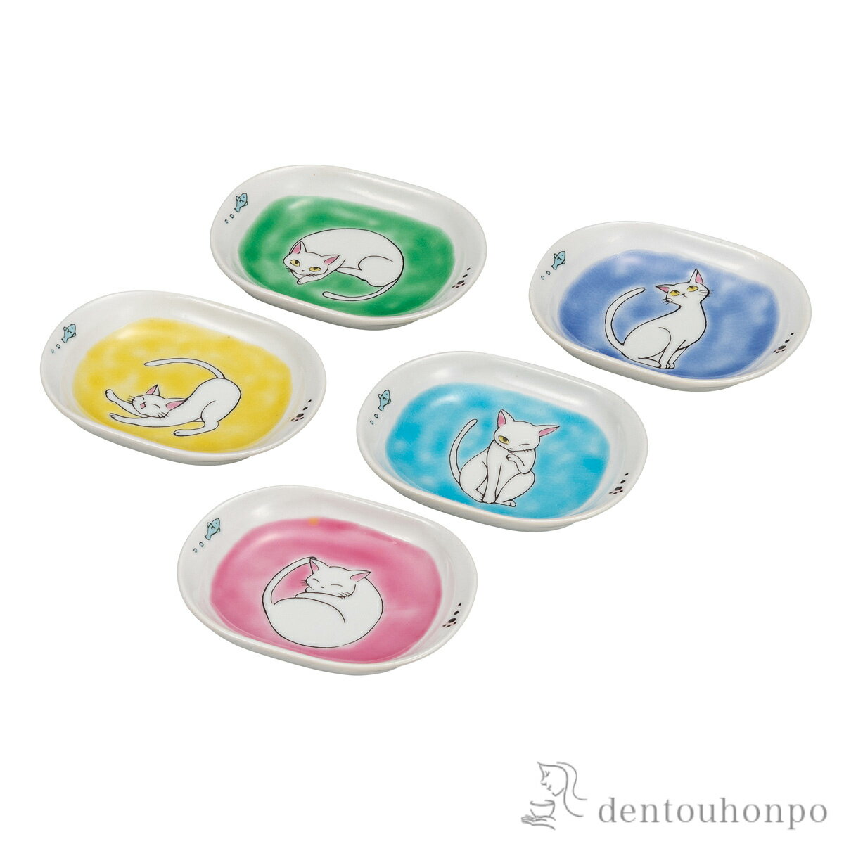 【5％OFFクーポン 本日23:59まで】 皿揃 しろにゃん 3.5号 ( プレート 醤油皿 豆皿 和食 洋食 九谷焼 結婚 出産 内祝い 引き出物 金婚式 誕生日プレゼント 還暦祝い 古希 喜寿 米寿 退職 定年 プレゼント お祝い お返し お礼 令和 両親 父 母 男性 女性 日本製 )