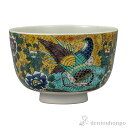 【11%OFFクーポン 本日23:59まで】抹茶碗 吉田屋金鶏 ( 抹茶碗 茶道具 茶器 お稽古用 抹茶 九谷焼 結婚 出産 内祝い 引き出物 金婚式 誕生日プ...