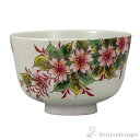 【11%OFFクーポン 本日23:59まで】抹茶碗 桜 ( 抹茶碗 茶道具 茶器 お稽古用 抹茶 九谷焼 結婚 出産 内祝い 引き出物 金婚式 誕生日プレゼント...