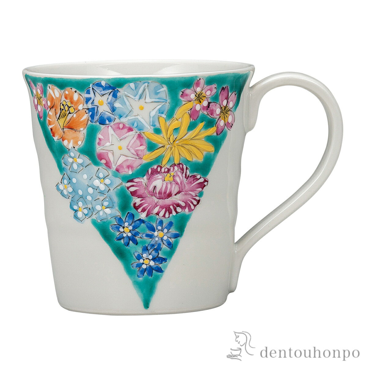 【5%OFFクーポン 本日23:59まで】 マグカップ 花詰 ( プレゼント デザイン マグ オリジナル タンブラー 九谷焼 結婚 出産 内祝い 引き出物 金婚式 誕生日プレゼント 還暦祝い 古希 喜寿 米寿 退職 定年 プレゼント お祝い お返し お礼 令和 両親 父 母 男性 女性 )