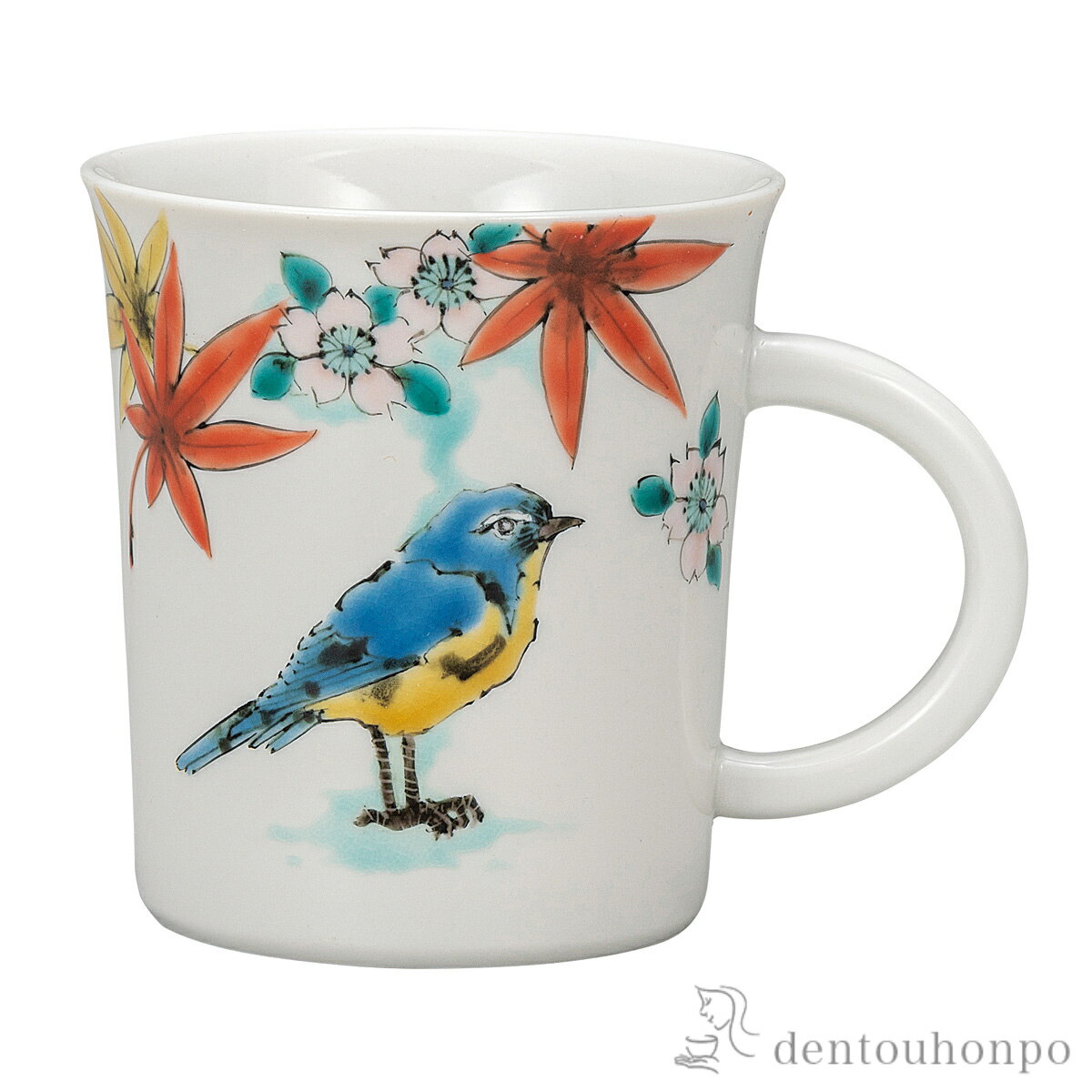 【5%OFFクーポン 本日23:59まで】 マグカップ 春秋ルリビタキ ( プレゼント デザイン マグ オリジナル タンブラー 九谷焼 結婚 出産 内祝い 引き...