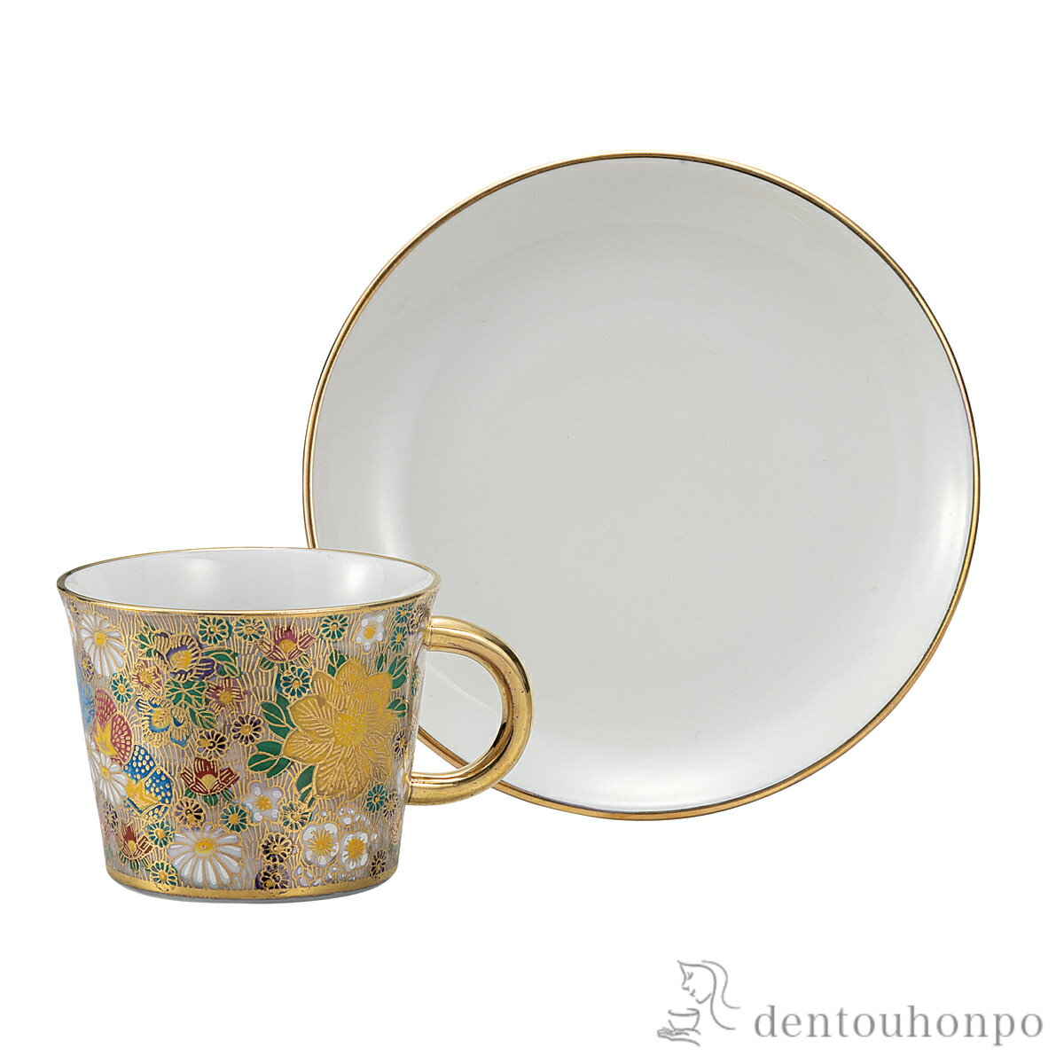 【5%OFFクーポン 本日23:59まで】 カップ&ソーサー 本金花詰 ( セット ソーサー ティーカップ 美味しい おすすめ 九谷焼 結婚 出産 内祝い 引き...