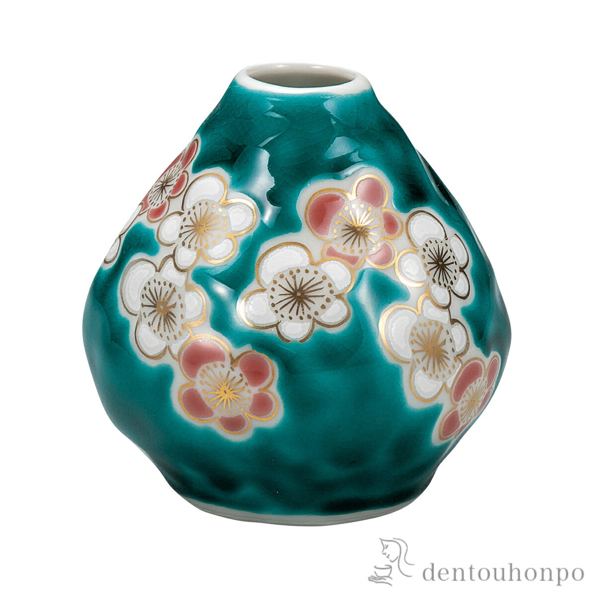 【LINE登録で300円クーポン】 一輪生 グリーン紅白梅 2.8号 ( 木札名入れ有料 ガラス フラワーベース ..