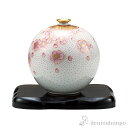 【LINE登録で300円クーポン】花瓶 金襴手桜 4号 台付 ( ガラス フラワーベース 花器 一輪挿し おすすめ 九谷焼 周年 創立 上場 竣工 開店 事務所...
