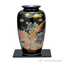 【LINE登録で300円クーポン】花瓶 牡丹金雉 10号 台付 ( ガラス フラワーベース 花器 一輪挿し おすすめ 九谷焼 周年 創立 上場 竣工 開店 事務...