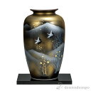 【LINE登録で300円クーポン】花瓶 天目木立鶴 10号 台付 ( ガラス フラワーベース 花器 一輪挿し おすすめ 九谷焼 周年 創立 上場 竣工 開店 事...
