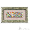 【5%OFFクーポン 本日23:59まで】 陶額 本金花詰 ( 置物 額飾り 陶板 陶板画 法人 九谷焼 周年 創立 上場 竣工 開店 事務所移転 開業 プレゼ...