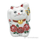 両手招き猫 薔薇 4号 ( 置物 幸運 開運 まねきねこ 風水 九谷焼 結婚 出産 内祝い 引き出物 金婚式 誕生日プレゼント 還暦祝い 古希 喜寿 米寿 退職...