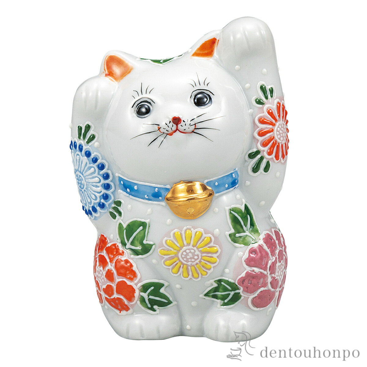 乐天商城 - 両手招き猫 花園 4号 ( 初任給 プレゼント 母の日 置物 幸運 開運 まねきねこ 風水 九谷焼 結婚 出産 内祝い 引き出物 金婚式 誕生日プレゼント 還暦祝い 古希 喜寿 米寿 退職 定年 プレゼント お祝い お返し お礼 令和 両親 父 母 男性 女性 )