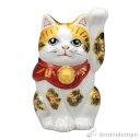 招き猫 金彩三毛 3.3号 ( 置物 幸運 開運 まねきねこ 風水 九谷焼 結婚 出産 内祝い 引き出物 金婚式 誕生日プレゼント 還暦祝い 古希 喜寿 米寿 ...