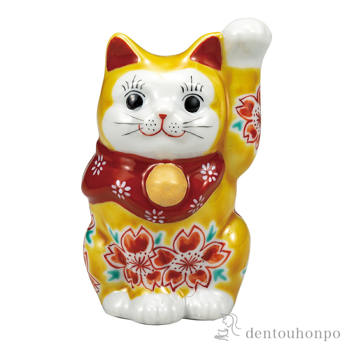 乐天商城 - 招き猫 イエロー釉桜 3.3号 ( 初任給 プレゼント 母の日 置物 幸運 開運 まねきねこ 風水 九谷焼 結婚 出産 内祝い 引き出物 金婚式 誕生日プレゼント 還暦祝い 古希 喜寿 米寿 退職 定年 プレゼント お祝い お返し お礼 令和 両親 父 母 )