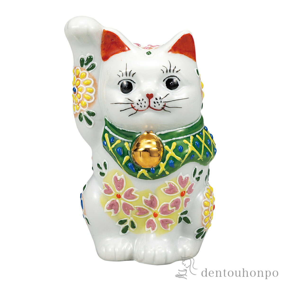 乐天商城 - 招き猫 舞い桜 4号 ( 母の日 早割 プレゼント 初任給 置物 幸運 開運 まねきねこ 風水 九谷焼 結婚 出産 内祝い 引き出物 金婚式 誕生日プレゼント 還暦祝い 古希 喜寿 米寿 退職 定年 プレゼント お祝い お返し お礼 令和 両親 父 母 男性 女性 日本製 おすすめ )