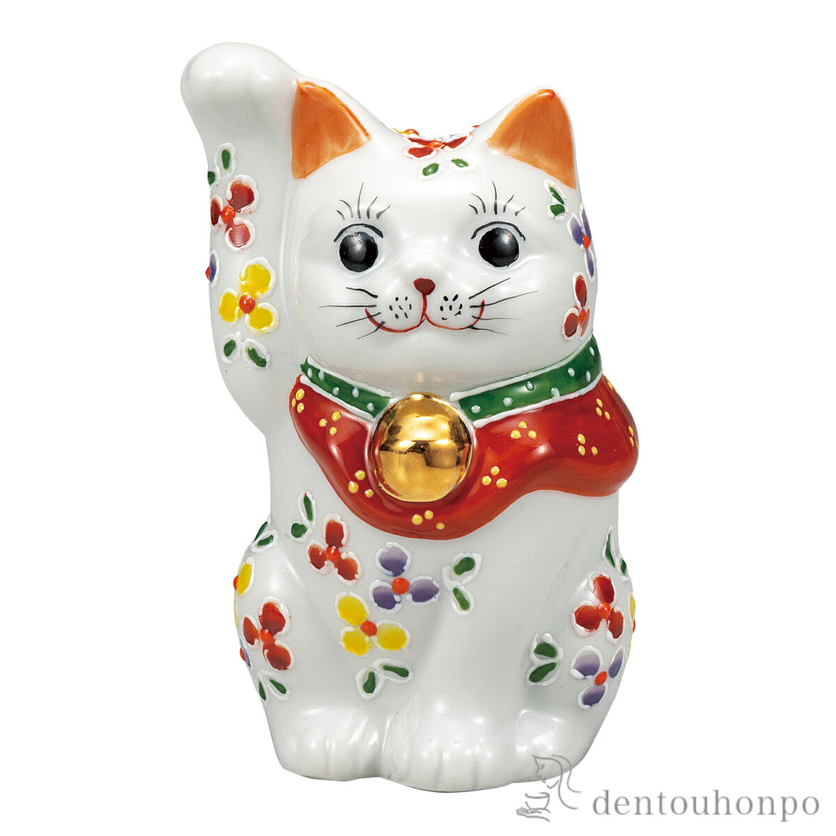 乐天商城 - 招き猫 小花 4号 ( 初任給 プレゼント 母の日 置物 幸運 開運 まねきねこ 風水 九谷焼 結婚 出産 内祝い 引き出物 金婚式 誕生日プレゼント 還暦祝い 古希 喜寿 米寿 退職 定年 プレゼント お祝い お返し お礼 令和 両親 父 母 男性 女性 )