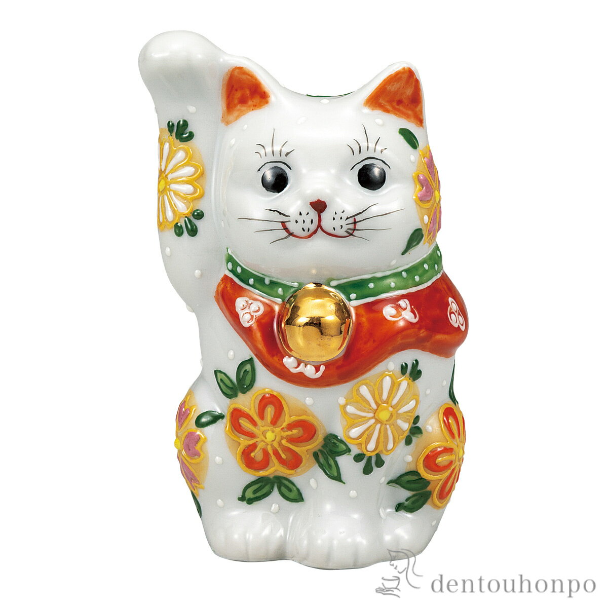 乐天商城 - 招き猫 花はな 4号 ( 初任給 プレゼント 母の日 置物 幸運 開運 まねきねこ 風水 九谷焼 結婚 出産 内祝い 引き出物 金婚式 誕生日プレゼント 還暦祝い 古希 喜寿 米寿 退職 定年 プレゼント お祝い お返し お礼 令和 両親 父 母 男性 女性 )