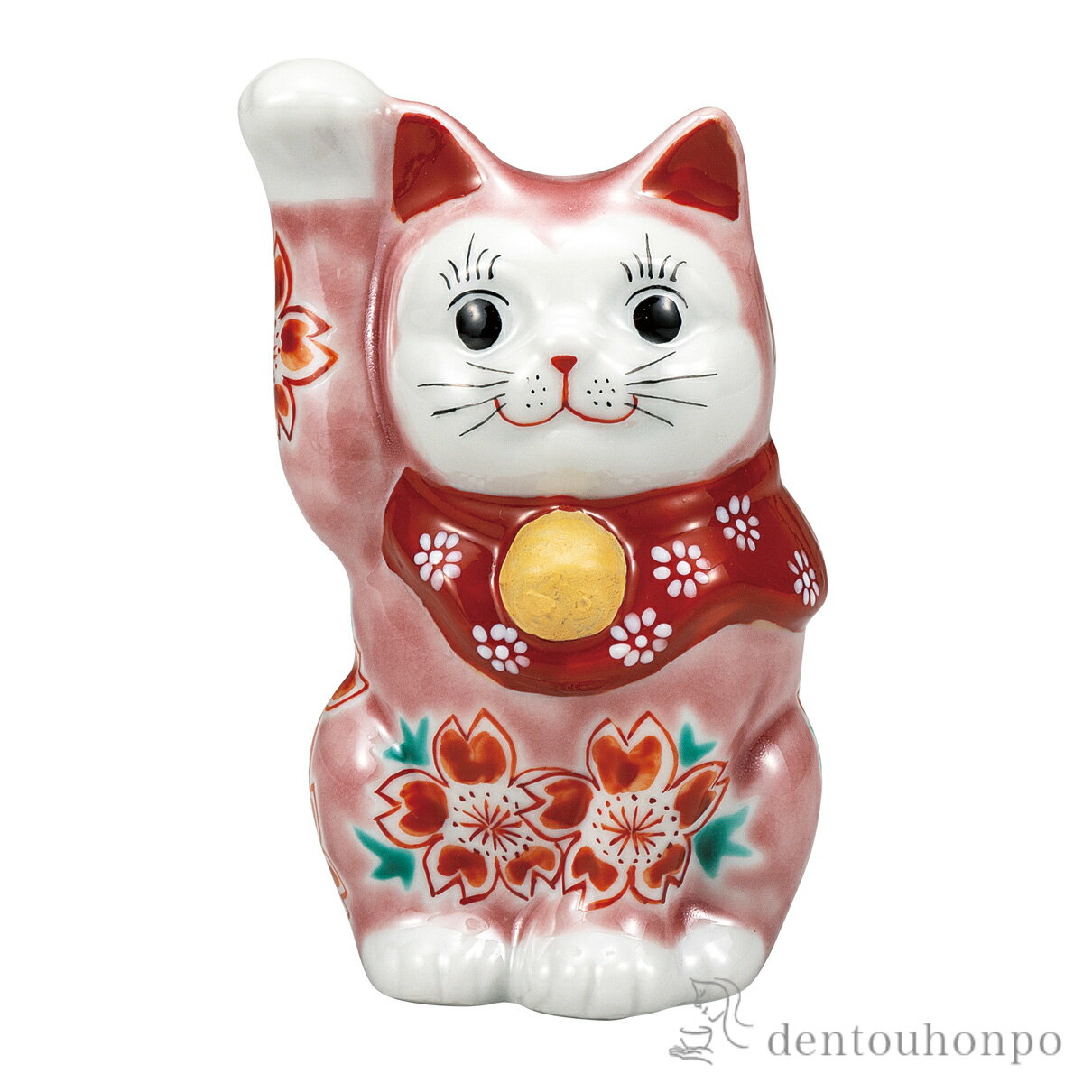 樂天商城 - 【11%OFFクーポン&P5倍 5/9 20~24時】 招き猫 ピンク釉桜 4号 ( 初任給 プレゼント 母の日 置物 幸運 開運 まねきねこ 風水 九谷焼 結婚 出産 内祝い 引き出物 金婚式 誕生日プレゼント 還暦祝い 古希 喜寿 米寿 退職 定年 プレゼント お祝い お返し お礼 令和 両親 父 )