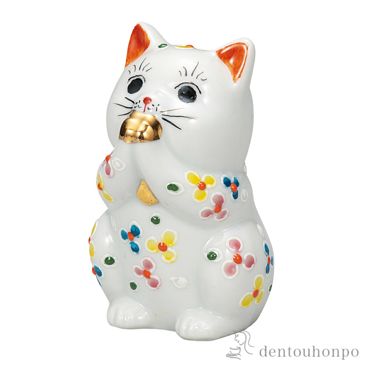 乐天商城 - 【11%OFFクーポン&P5倍 5/9 20~24時】 お祈り猫 小花 2.7号 ( 初任給 プレゼント 母の日 置物 幸運 開運 まねきねこ 風水 九谷焼 結婚 出産 内祝い 引き出物 金婚式 誕生日プレゼント 還暦祝い 古希 喜寿 米寿 退職 定年 プレゼント お祝い お返し お礼 令和 両親 父 )
