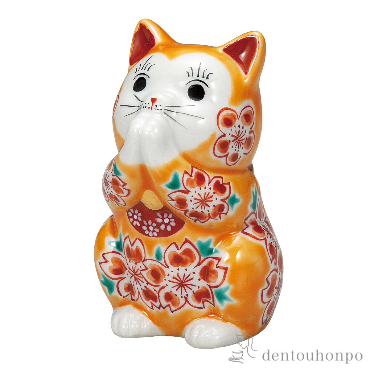 乐天商城 - お祈り猫 オレンジ釉桜 3.2号 ( 初任給 プレゼント 母の日 置物 幸運 開運 まねきねこ 風水 九谷焼 結婚 出産 内祝い 引き出物 金婚式 誕生日プレゼント 還暦祝い 古希 喜寿 米寿 退職 定年 プレゼント お祝い お返し お礼 令和 両親 父 母 )