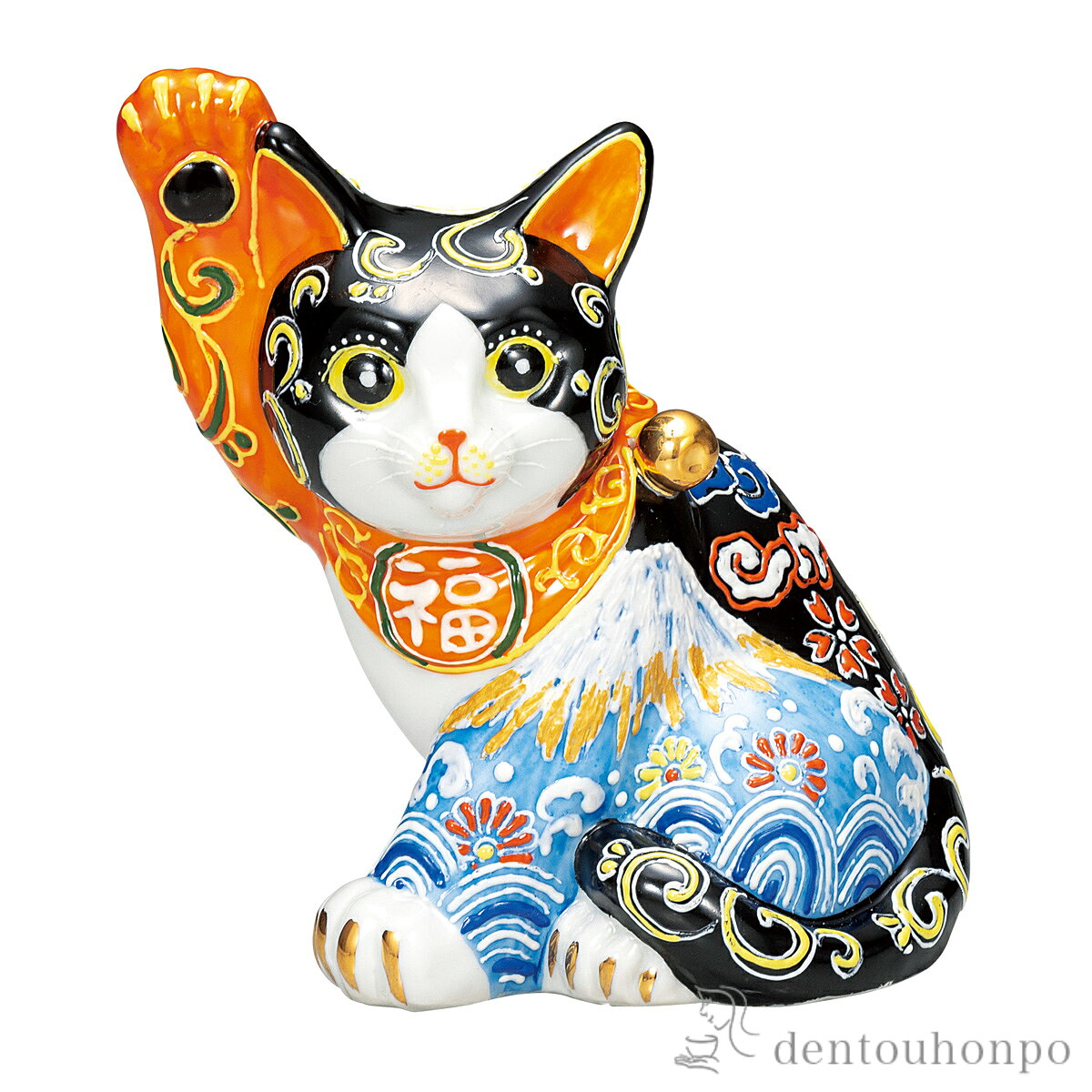 乐天商城 - 【11%OFFクーポン&P5倍 5/9 20~24時】 招き猫 白富士菊水 5.5号 ( 初任給 プレゼント 母の日 置物 幸運 開運 まねきねこ 風水 九谷焼 結婚 出産 内祝い 引き出物 金婚式 誕生日プレゼント 還暦祝い 古希 喜寿 米寿 退職 定年 プレゼント お祝い お返し お礼 令和 両親 父 )
