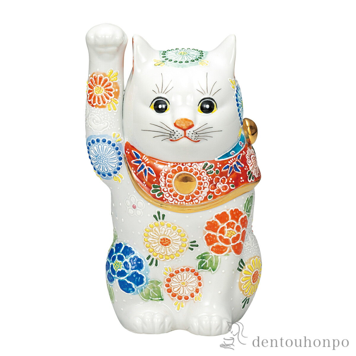 招き猫 白盛 7号 ( 置物 幸運 開運 まねきねこ 風水 九谷焼 結婚 出産 内祝い 引き出物 金婚式 誕生日プレゼント 還暦祝い 古希 喜寿 米寿 退職 定年 プレゼント お祝い お返し お礼 令和 両親 父 母 男性 女性 日本製 おすすめ おしゃれ )